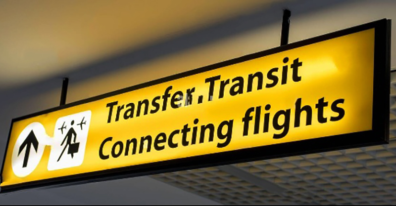 الفرق بين Transit و Self-transfer